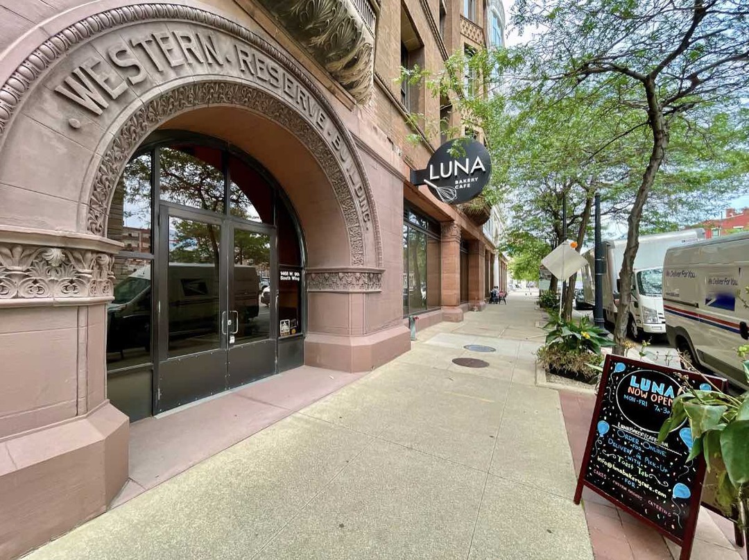 Romanesque Arch Entrance